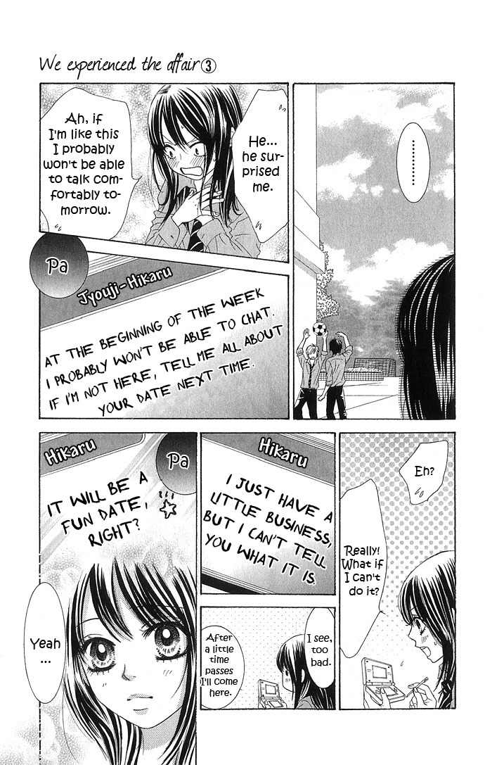 Bokutachi wa Shitte Shimatta Chapter 10 page 14 - Chapter 10