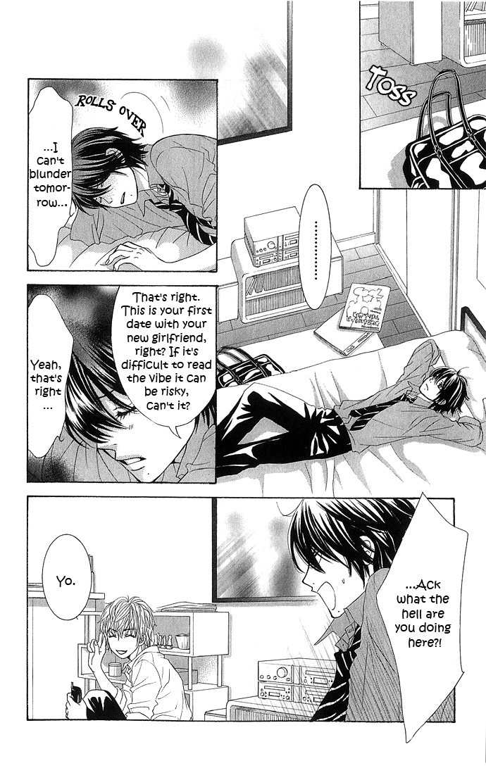 Bokutachi wa Shitte Shimatta Chapter 10 page 15 - Chapter 10