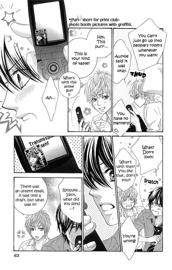 Bokutachi wa Shitte Shimatta Chapter 10 page 16 - Chapter 10