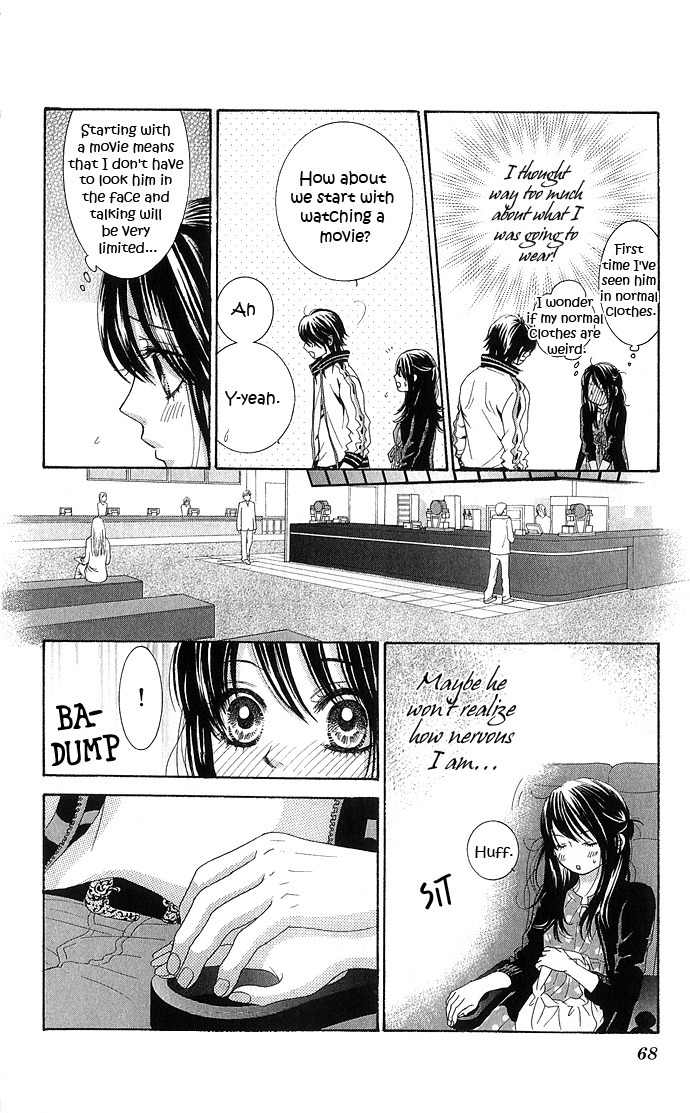 Bokutachi wa Shitte Shimatta Chapter 10 page 21 - Chapter 10