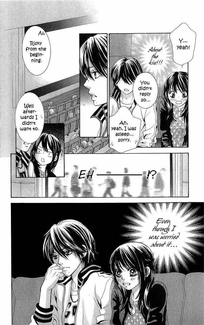 Bokutachi wa Shitte Shimatta Chapter 10 page 23 - Chapter 10
