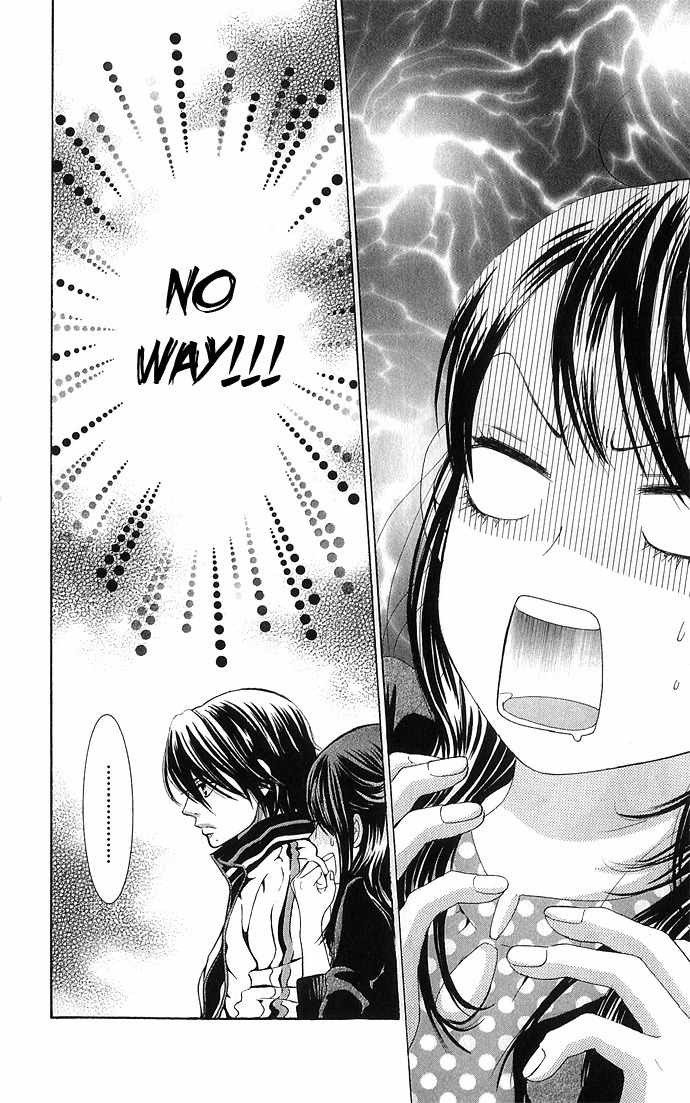 Bokutachi wa Shitte Shimatta Chapter 10 page 27 - Chapter 10