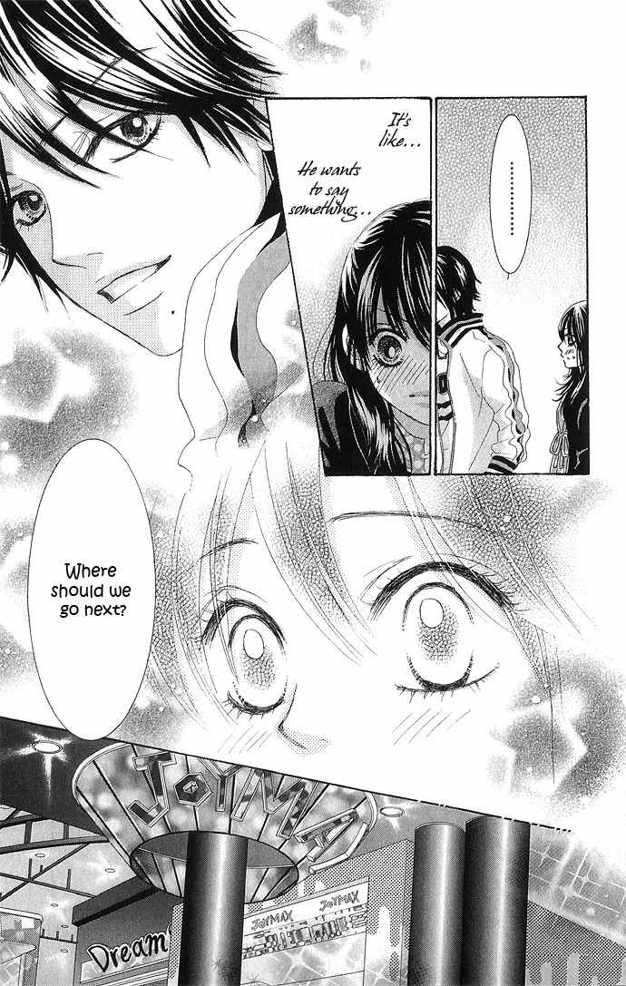 Bokutachi wa Shitte Shimatta Chapter 10 page 30 - Chapter 10