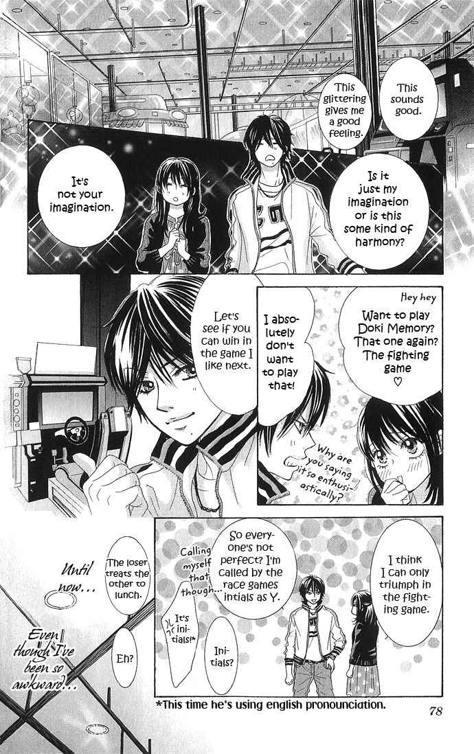 Bokutachi wa Shitte Shimatta Chapter 10 page 31 - Chapter 10