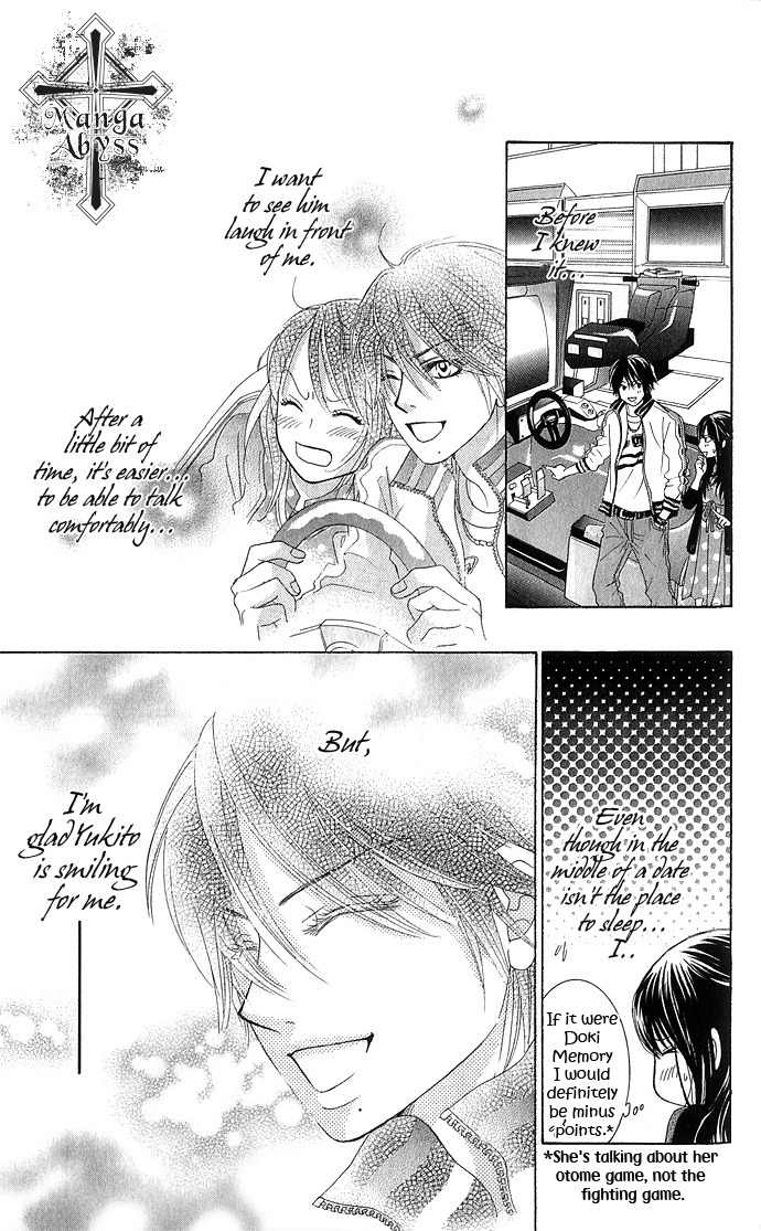 Bokutachi wa Shitte Shimatta Chapter 10 page 32 - Chapter 10