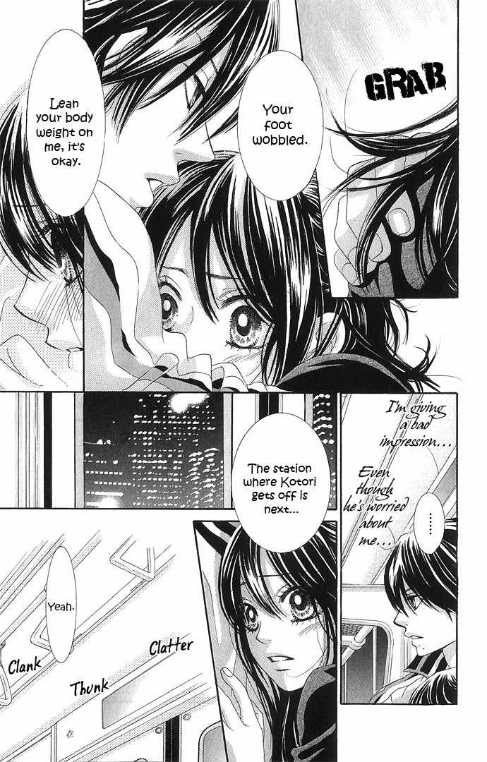 Bokutachi wa Shitte Shimatta Chapter 10 page 38 - Chapter 10
