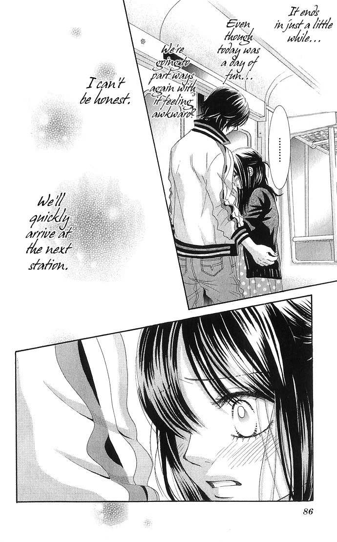 Bokutachi wa Shitte Shimatta Chapter 10 page 39 - Chapter 10
