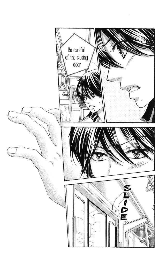 Bokutachi wa Shitte Shimatta Chapter 10 page 42 - Chapter 10