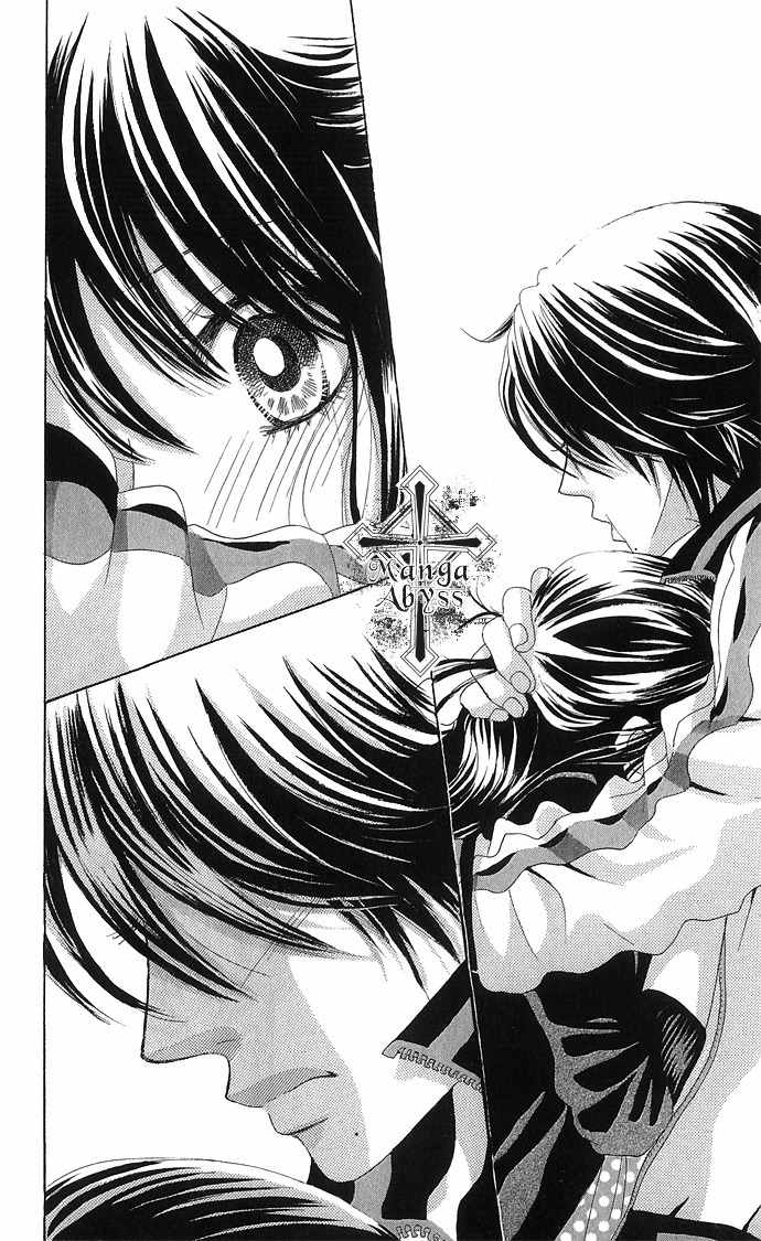 Bokutachi wa Shitte Shimatta Chapter 10 page 43 - Chapter 10