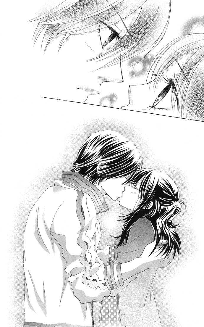 Bokutachi wa Shitte Shimatta Chapter 10 page 45 - Chapter 10