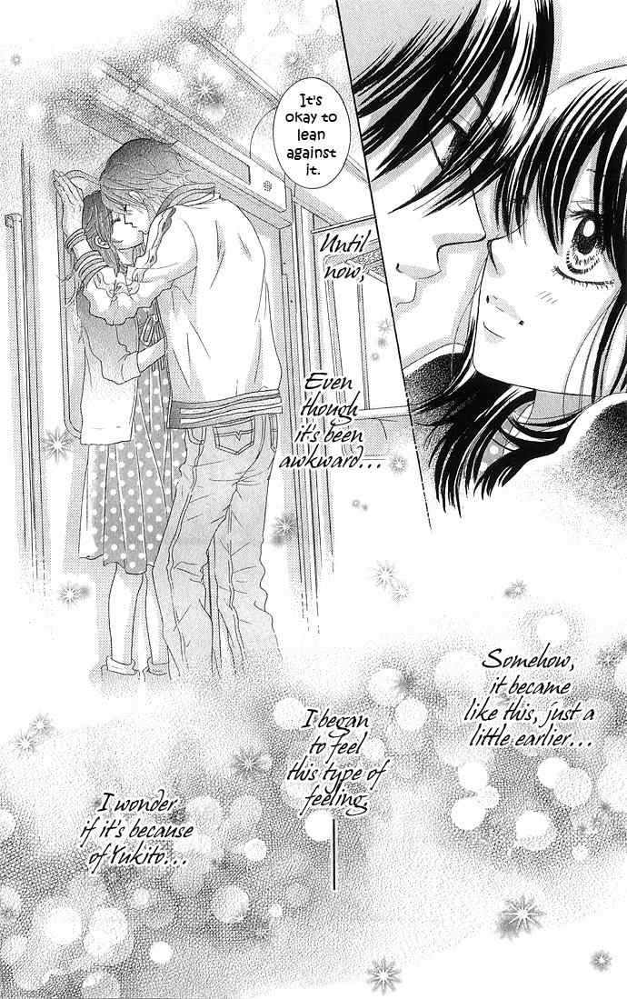 Bokutachi wa Shitte Shimatta Chapter 10 page 47 - Chapter 10