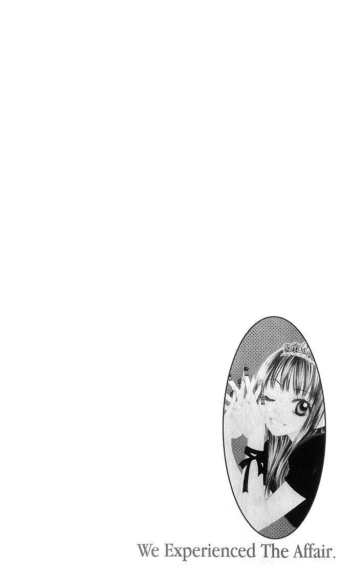 Bokutachi wa Shitte Shimatta Chapter 10 page 49 - Chapter 10