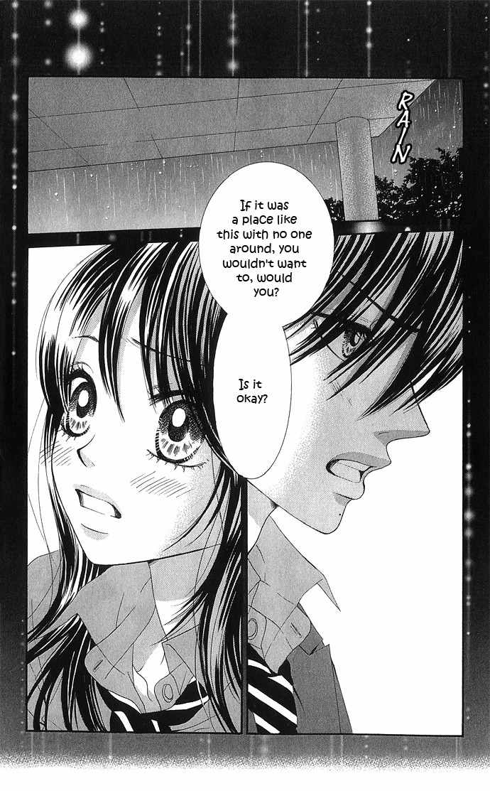 Bokutachi wa Shitte Shimatta Chapter 10 page 5 - Chapter 10