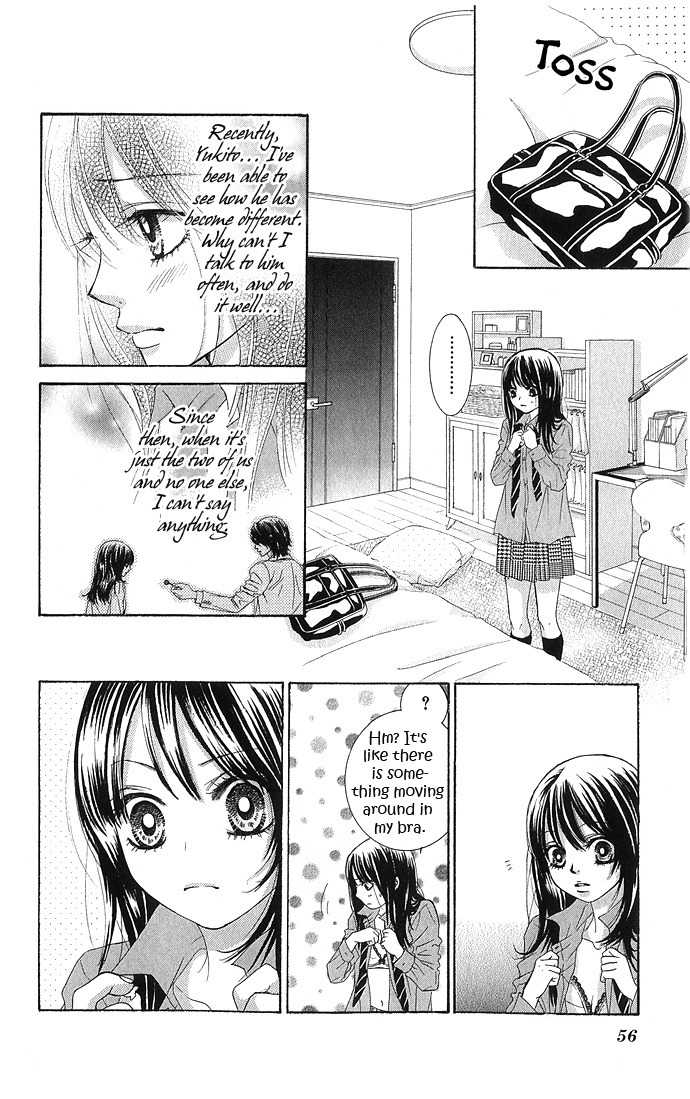 Bokutachi wa Shitte Shimatta Chapter 10 page 9 - Chapter 10