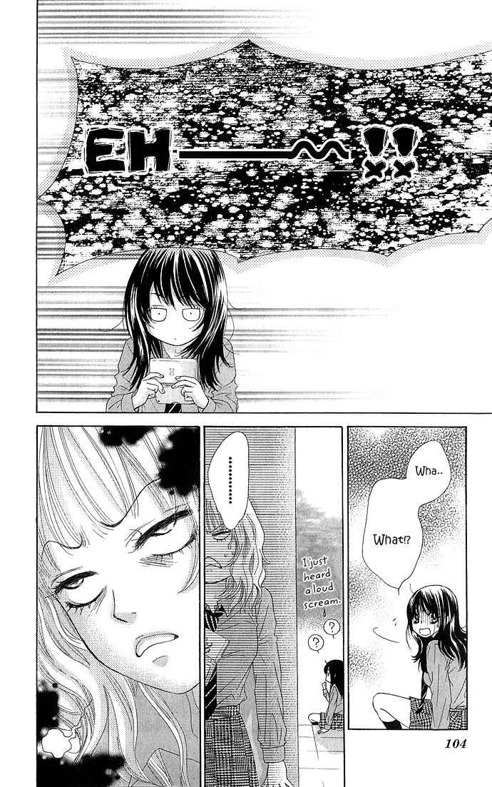 Bokutachi wa Shitte Shimatta Chapter 11 page 11 - Chapter 11