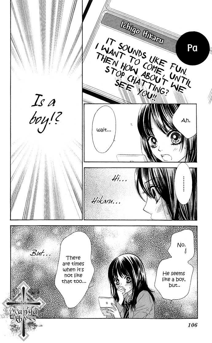 Bokutachi wa Shitte Shimatta Chapter 11 page 13 - Chapter 11