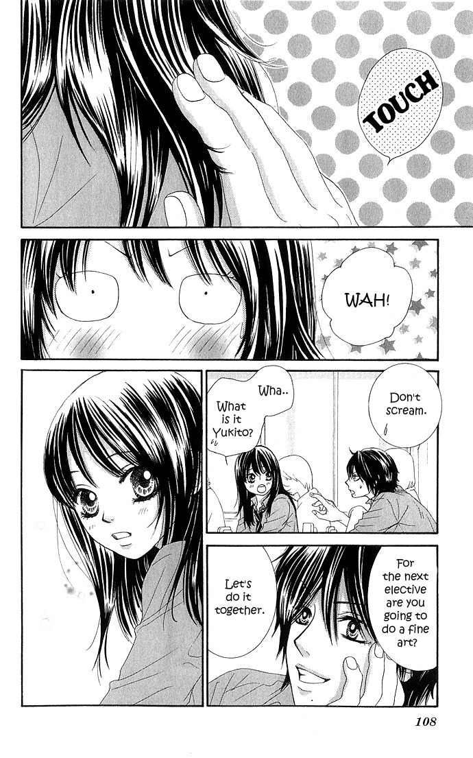 Bokutachi wa Shitte Shimatta Chapter 11 page 15 - Chapter 11