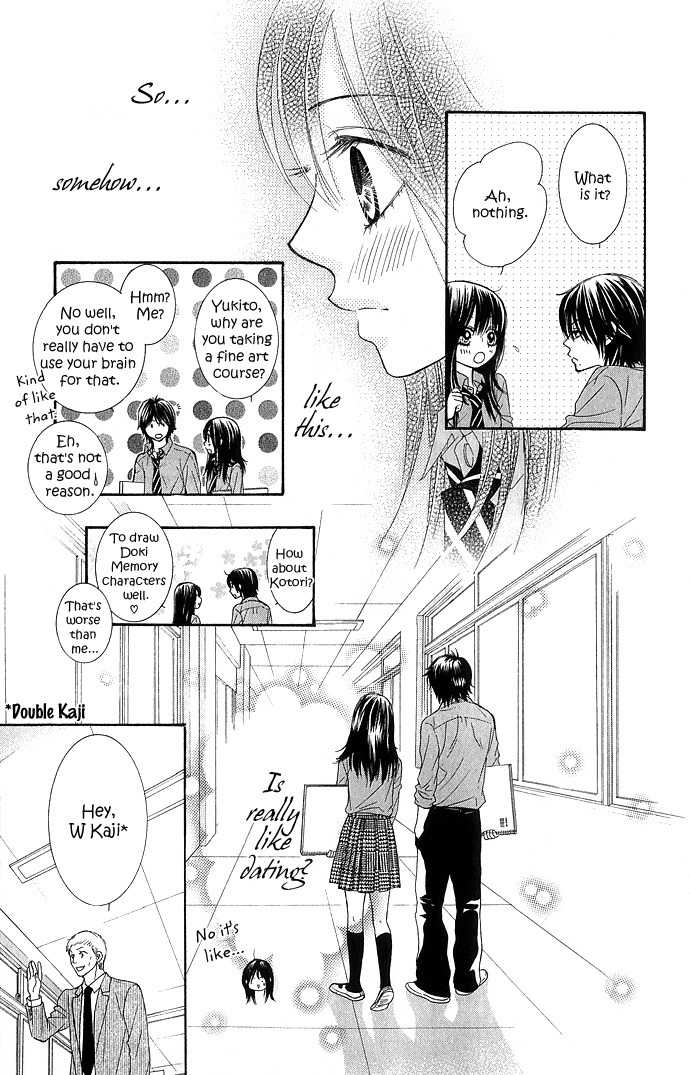 Bokutachi wa Shitte Shimatta Chapter 11 page 16 - Chapter 11