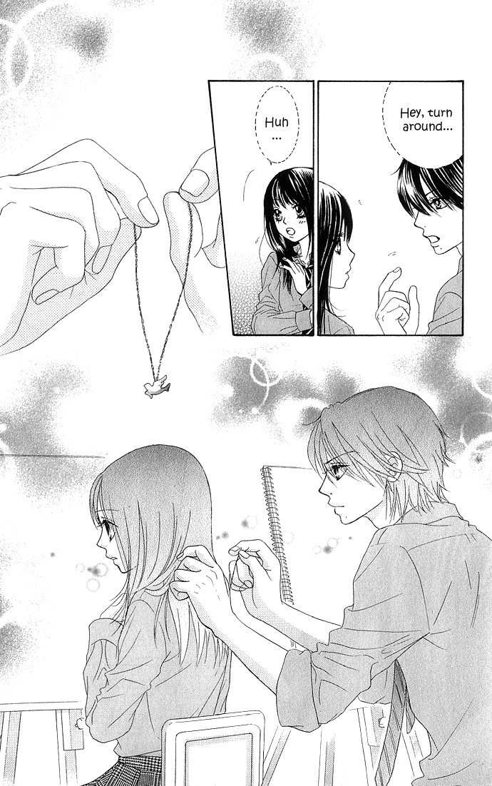 Bokutachi wa Shitte Shimatta Chapter 11 page 24 - Chapter 11