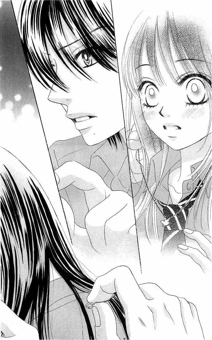 Bokutachi wa Shitte Shimatta Chapter 11 page 25 - Chapter 11