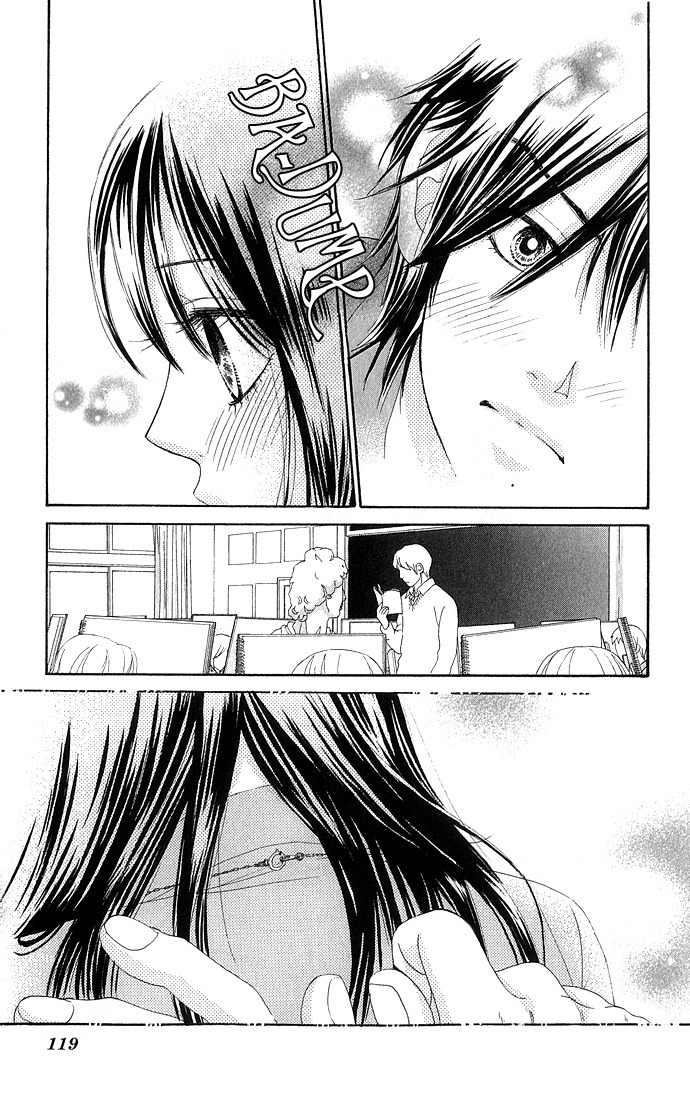 Bokutachi wa Shitte Shimatta Chapter 11 page 26 - Chapter 11