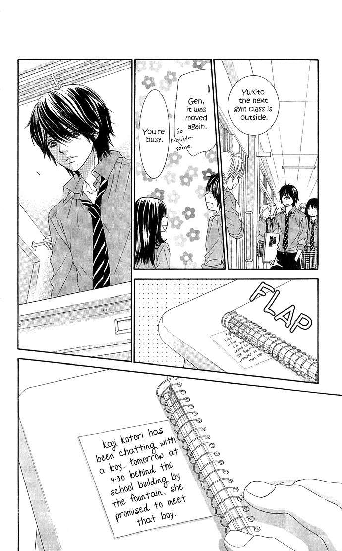 Bokutachi wa Shitte Shimatta Chapter 11 page 29 - Chapter 11