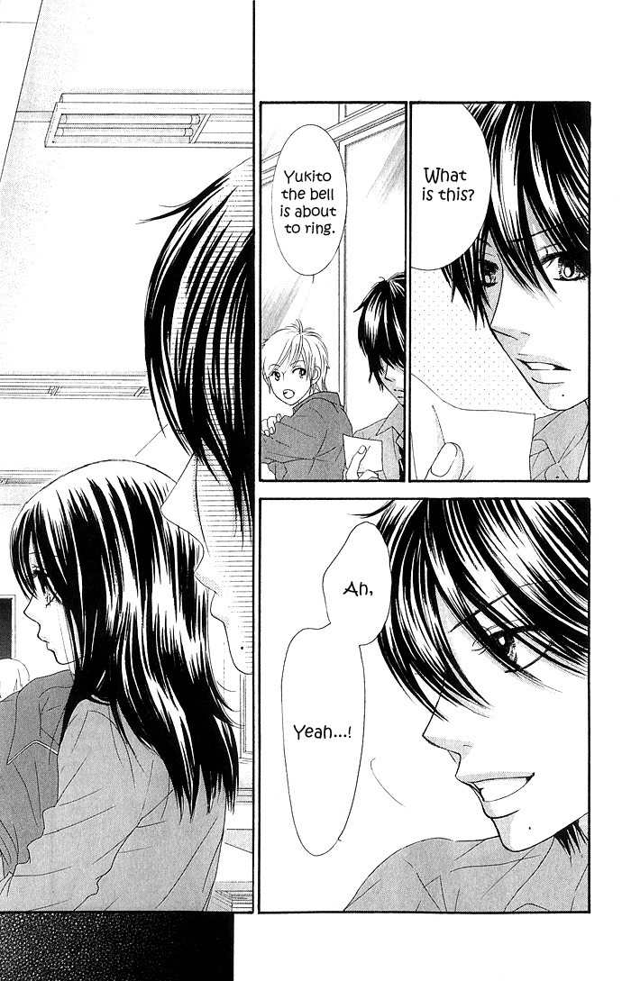Bokutachi wa Shitte Shimatta Chapter 11 page 30 - Chapter 11