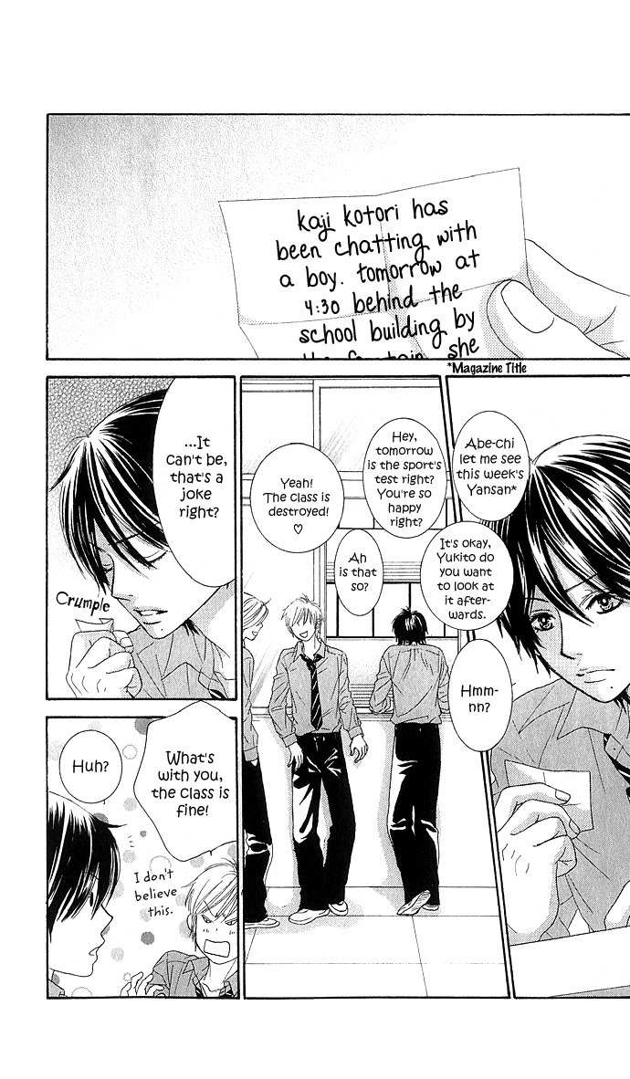 Bokutachi wa Shitte Shimatta Chapter 11 page 35 - Chapter 11