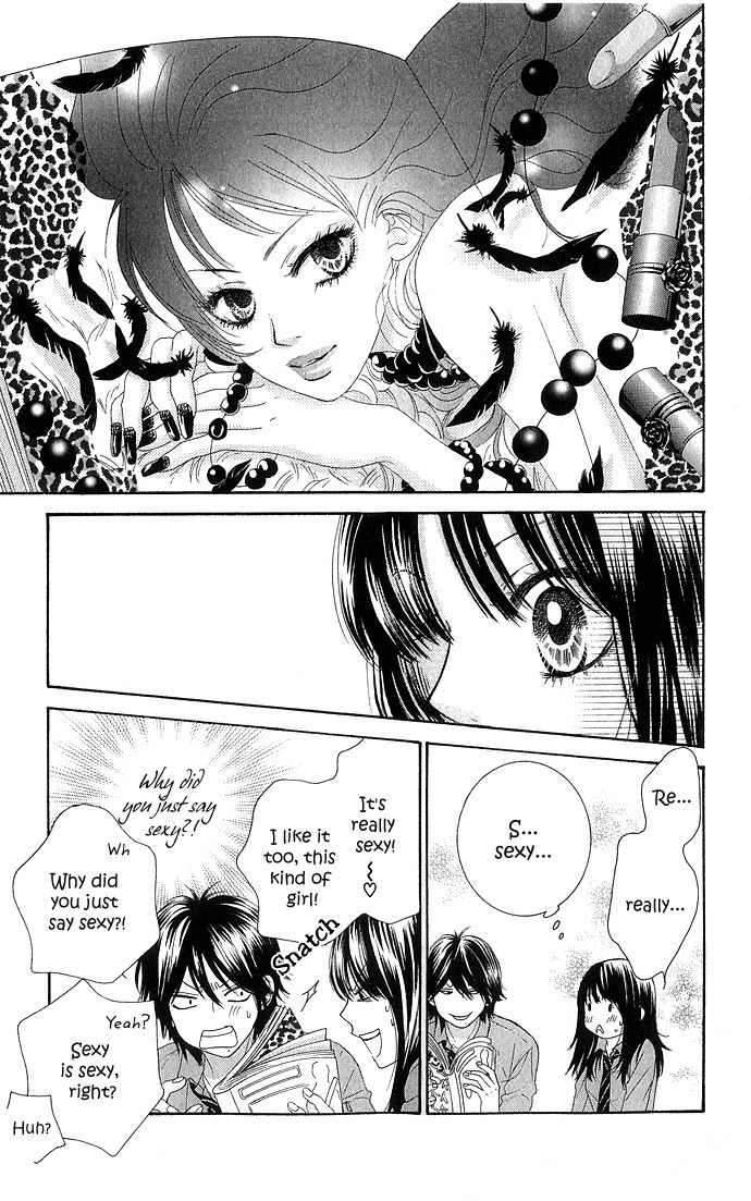 Bokutachi wa Shitte Shimatta Chapter 11 page 42 - Chapter 11