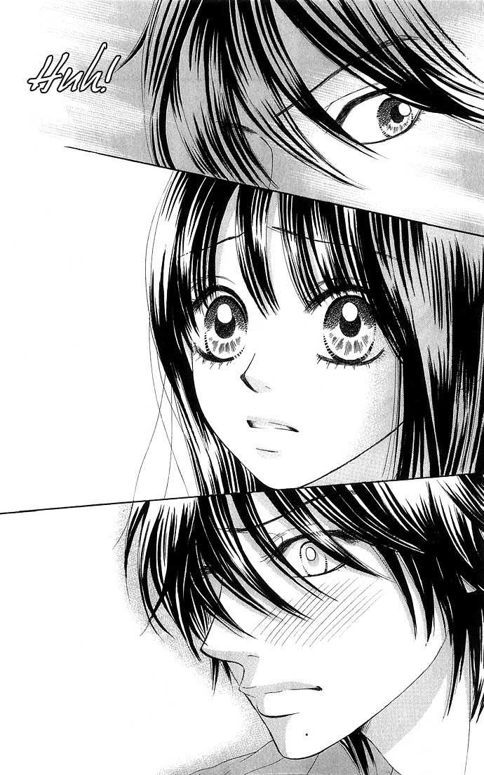 Bokutachi wa Shitte Shimatta Chapter 11 page 45 - Chapter 11
