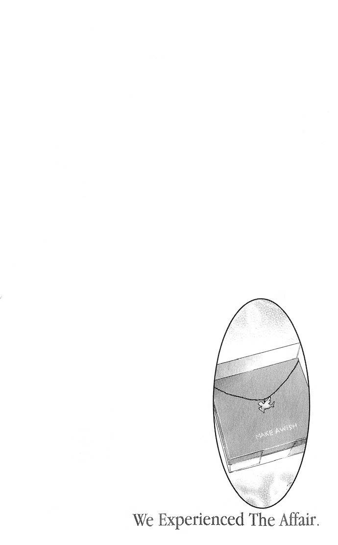 Bokutachi wa Shitte Shimatta Chapter 11 page 5 - Chapter 11