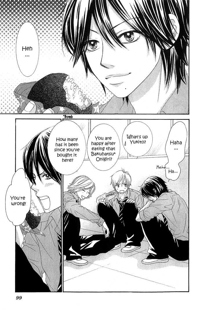 Bokutachi wa Shitte Shimatta Chapter 11 page 6 - Chapter 11