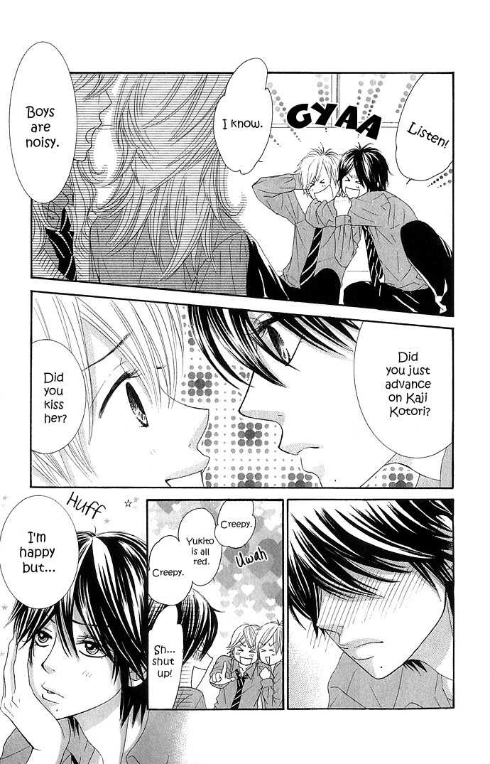 Bokutachi wa Shitte Shimatta Chapter 11 page 8 - Chapter 11
