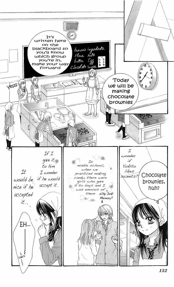 Bokutachi wa Shitte Shimatta Chapter 12 page 10 - Chapter 12