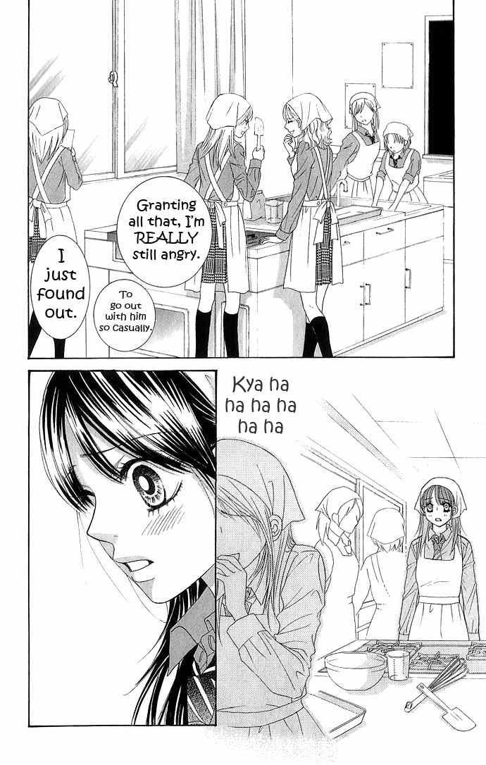 Bokutachi wa Shitte Shimatta Chapter 12 page 12 - Chapter 12