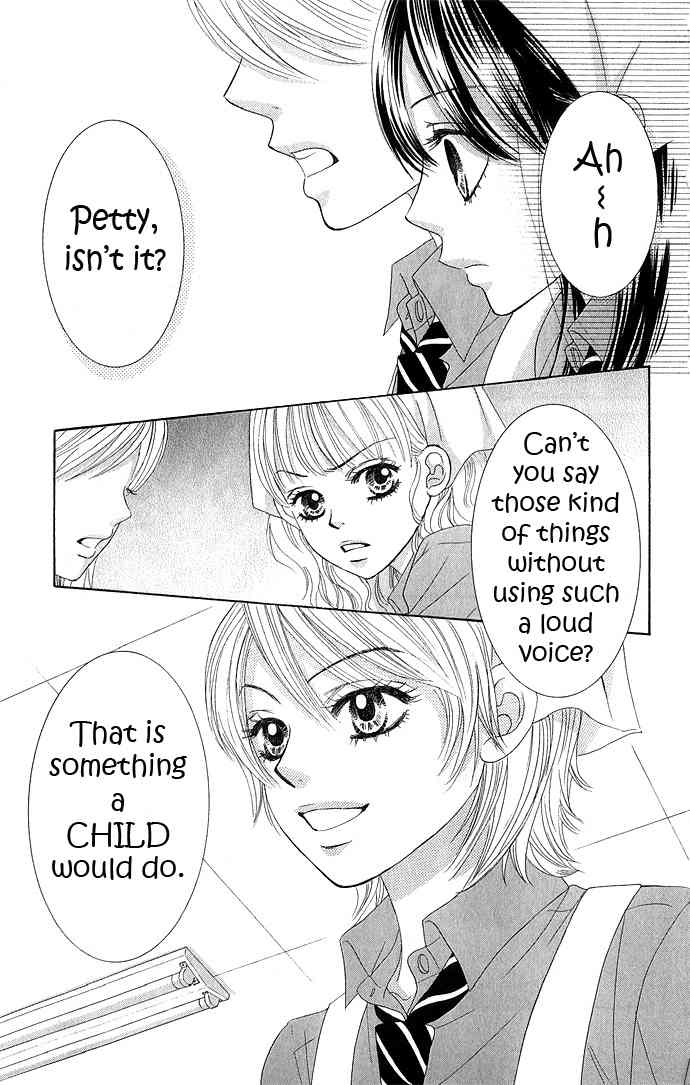 Bokutachi wa Shitte Shimatta Chapter 12 page 13 - Chapter 12
