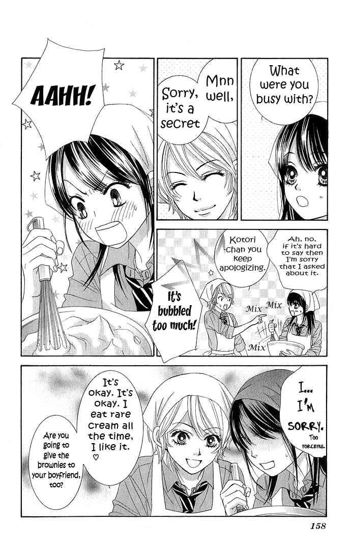 Bokutachi wa Shitte Shimatta Chapter 12 page 16 - Chapter 12