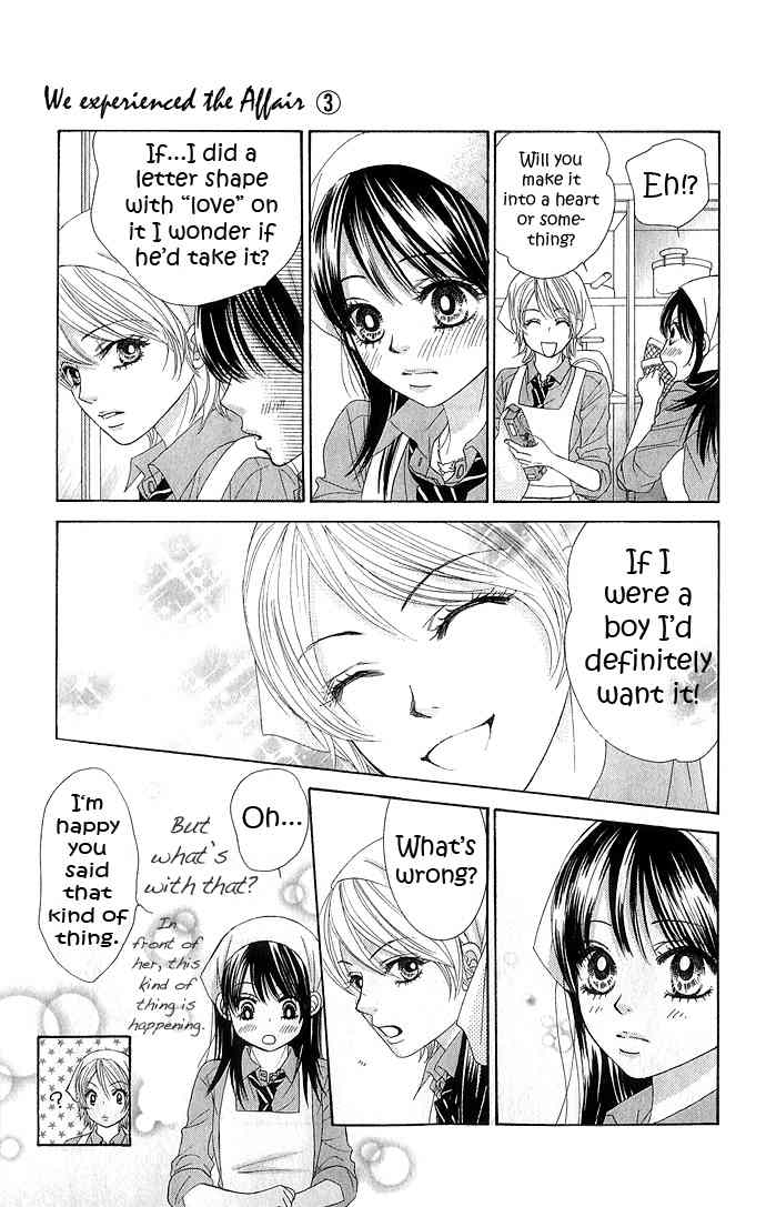 Bokutachi wa Shitte Shimatta Chapter 12 page 17 - Chapter 12