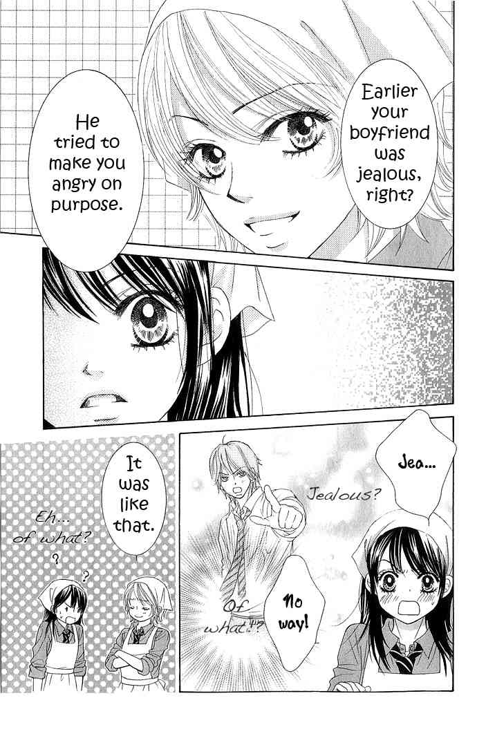 Bokutachi wa Shitte Shimatta Chapter 12 page 19 - Chapter 12