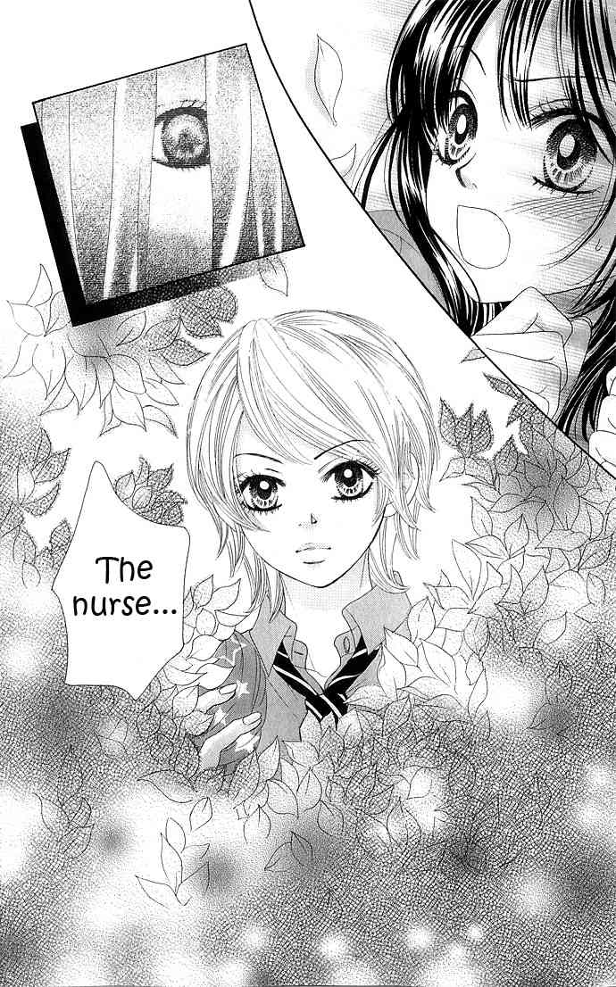 Bokutachi wa Shitte Shimatta Chapter 12 page 2 - Chapter 12