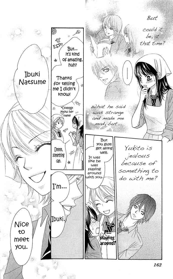 Bokutachi wa Shitte Shimatta Chapter 12 page 20 - Chapter 12