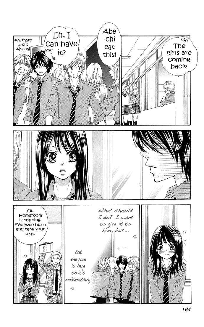 Bokutachi wa Shitte Shimatta Chapter 12 page 22 - Chapter 12