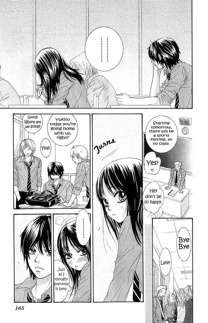 Bokutachi wa Shitte Shimatta Chapter 12 page 23 - Chapter 12