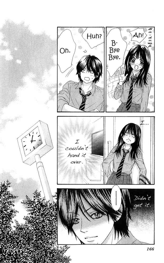 Bokutachi wa Shitte Shimatta Chapter 12 page 24 - Chapter 12