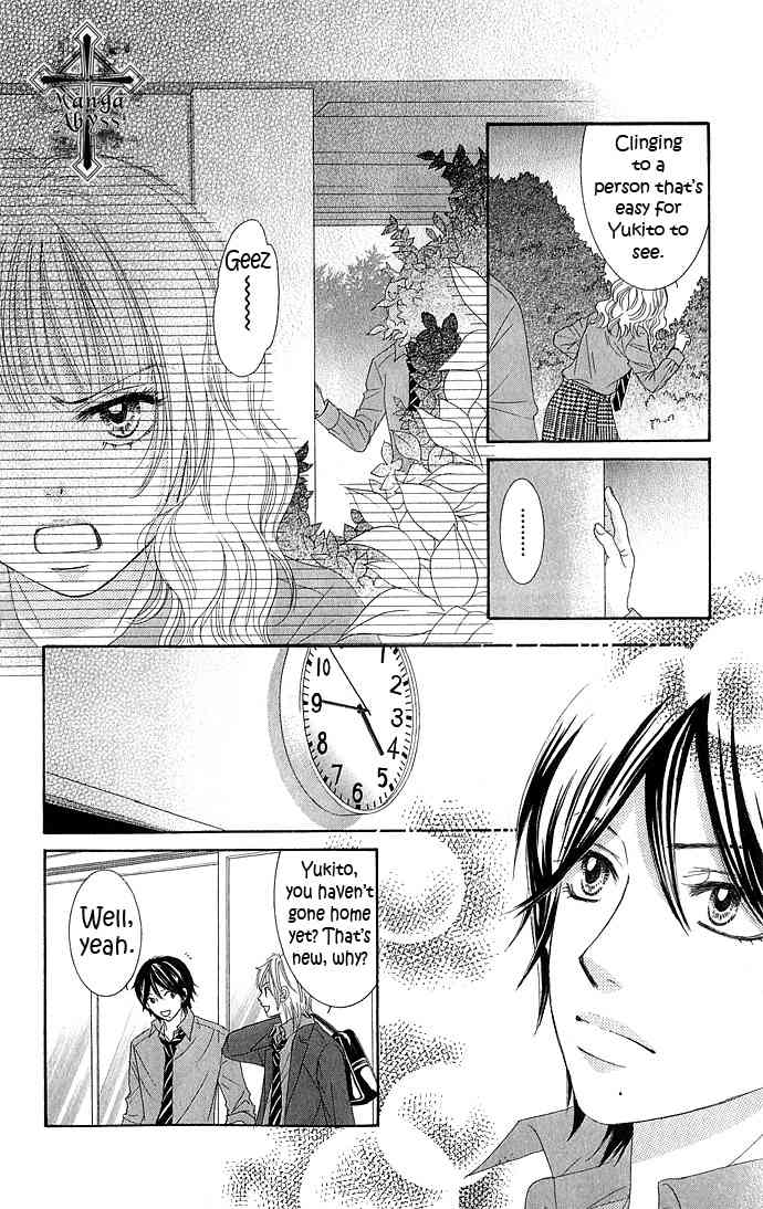 Bokutachi wa Shitte Shimatta Chapter 12 page 28 - Chapter 12