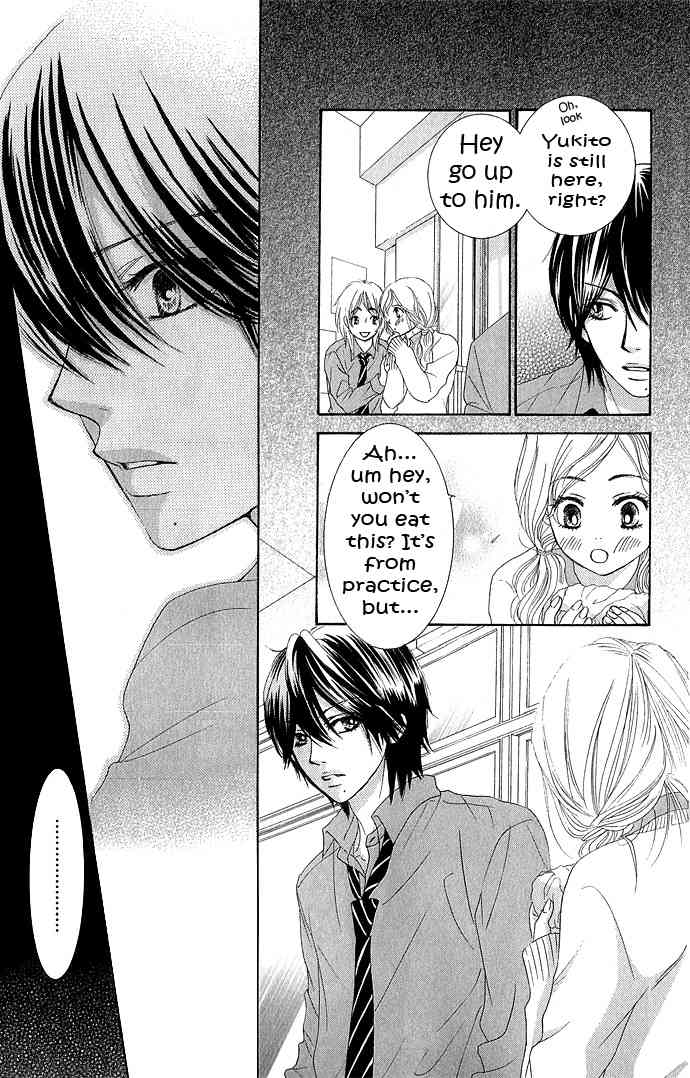 Bokutachi wa Shitte Shimatta Chapter 12 page 29 - Chapter 12