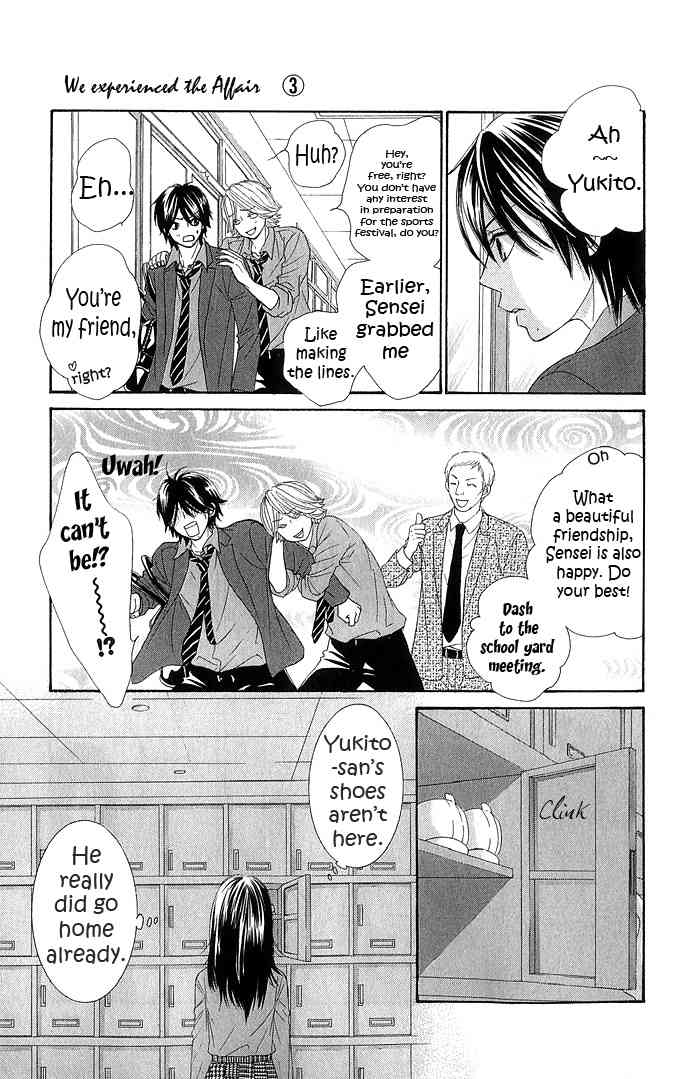 Bokutachi wa Shitte Shimatta Chapter 12 page 31 - Chapter 12