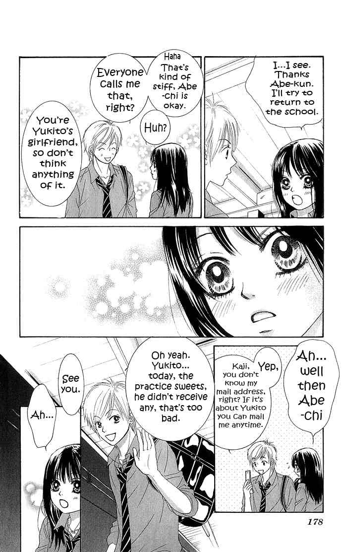 Bokutachi wa Shitte Shimatta Chapter 12 page 36 - Chapter 12