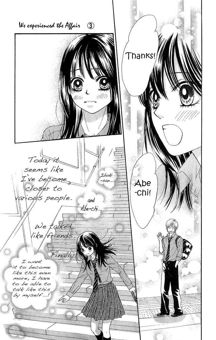 Bokutachi wa Shitte Shimatta Chapter 12 page 37 - Chapter 12
