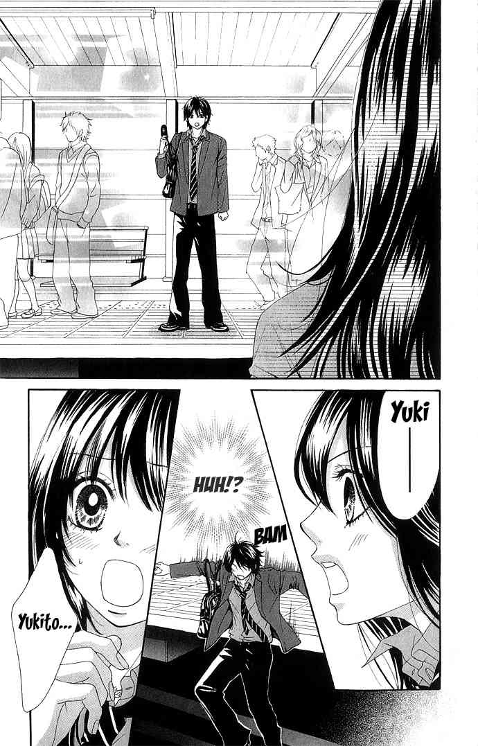 Bokutachi wa Shitte Shimatta Chapter 12 page 39 - Chapter 12